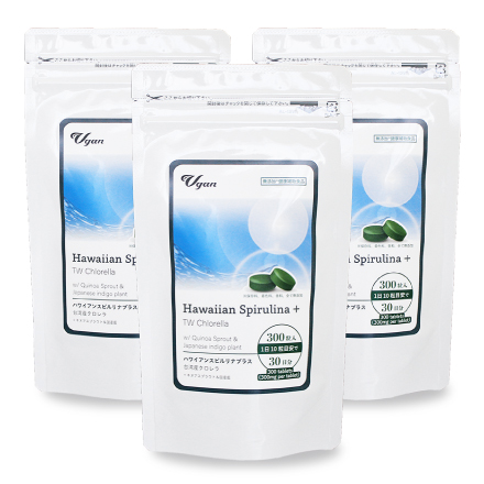 【3個セット】ハワイアンスピルリナ&醗酵クロレラ+キヌアスプラウト